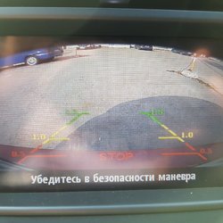mazda 6 задняя камера 4